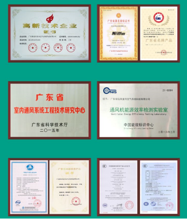 cq9电子“荣誉簿”